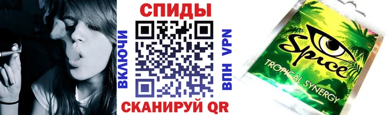 магазин продажи   Благодарный  БУТИРАТ BDO 