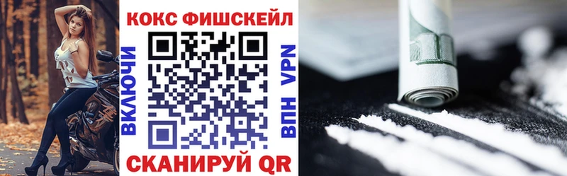 КОКАИН Эквадор Благодарный