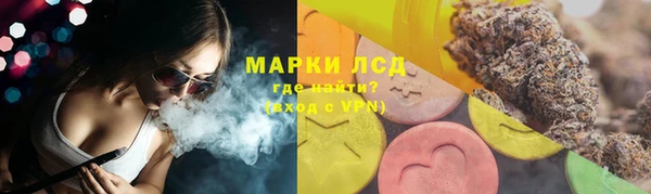 кокаин Балабаново