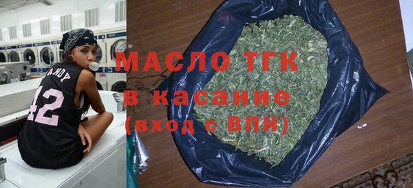 кокаин Балабаново