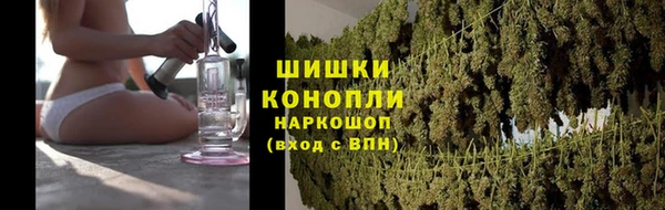 кокаин Балабаново