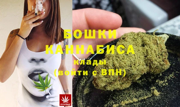 кокаин Балабаново